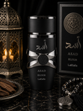 Asad Elixir 100ml EDP By Lattafa