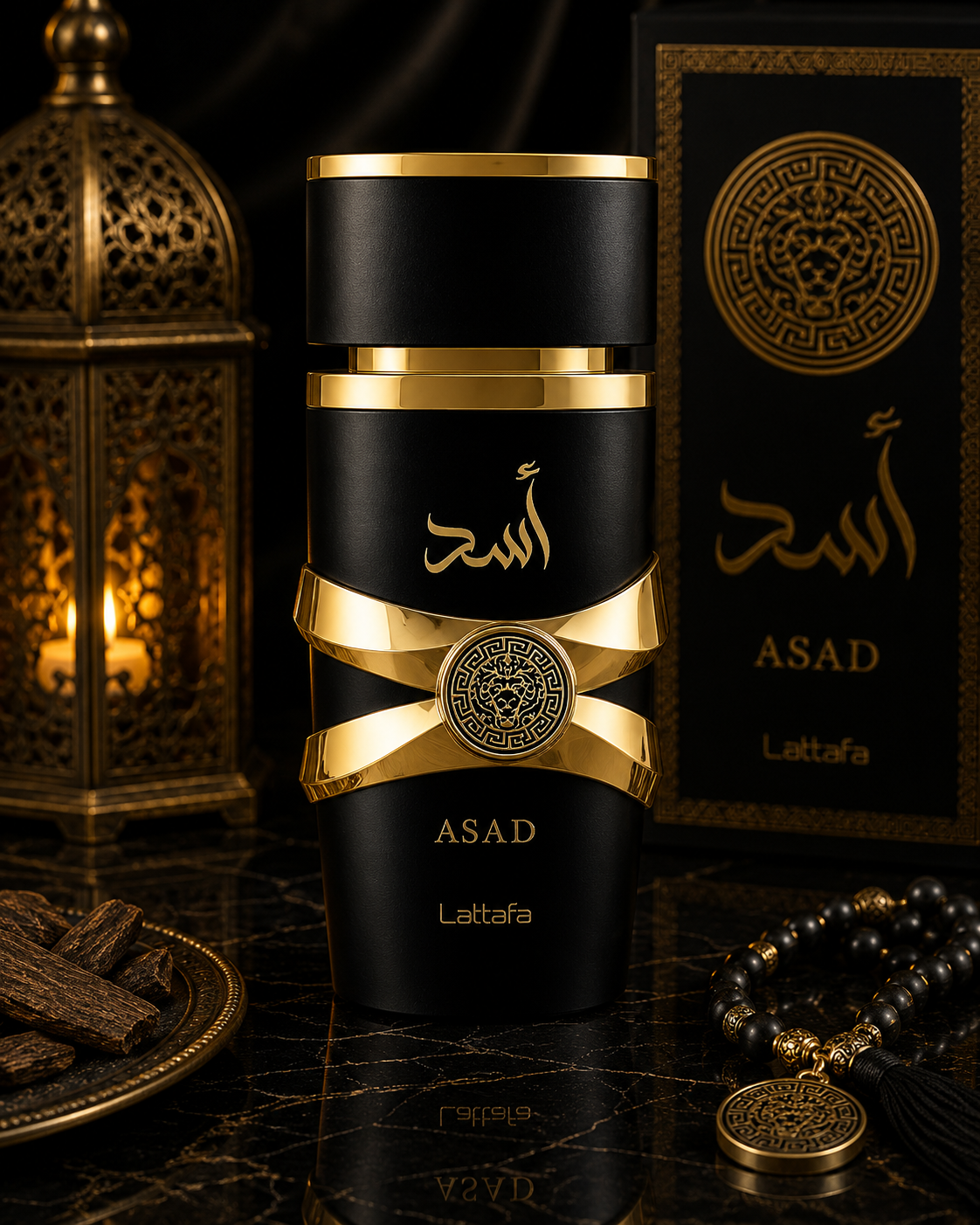 Asad 100ml EDP By Lattafa